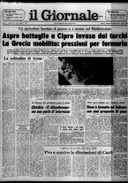 giornale/CFI0438327/1974/n. 22 del 21 luglio